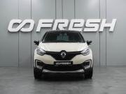 Renault Kaptur I Воронеж  - изображение 22