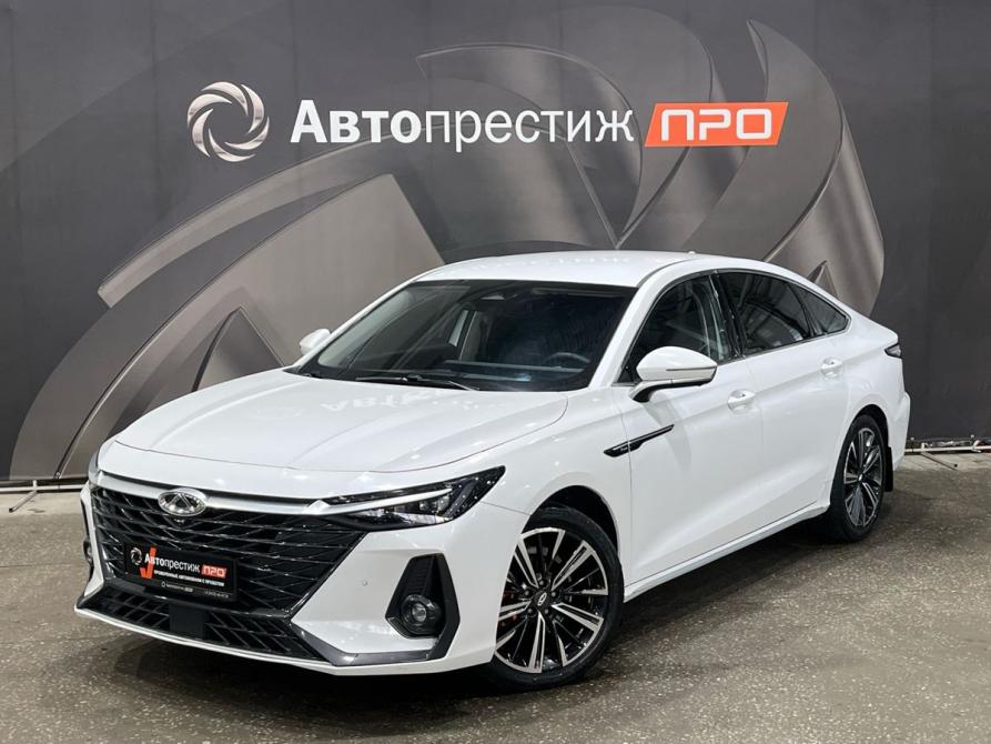Chery Arrizo 8 Пермь  - изображение 1