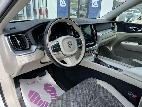 Volvo XC60 II с пробегом 2018 года, цена 3 087 000 рублей, 89000 км, внедорожник, Автокод Объявления