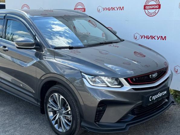 Belgee X50 с пробегом 2025 года, цена 2 069 000 рублей, 13032 км, внедорожник, Автокод Объявления