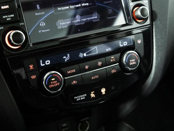 Nissan Qashqai II с пробегом 2018 года, цена 1 679 700 рублей, 145513 км, внедорожник, Автокод Объявления