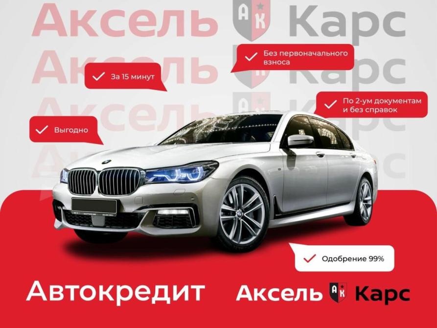 Lexus LX III Рестайлинг 2 Киров  - изображение 36