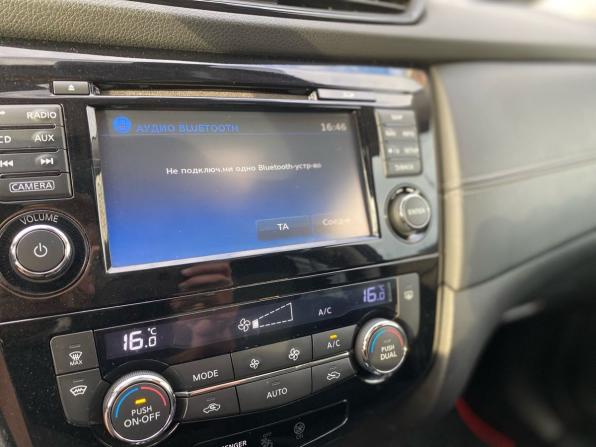 Nissan X-Trail III Рестайлинг с пробегом 2019 года, цена 1 780 000 рублей, 180888 км, внедорожник, Автокод Объявления