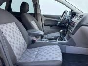 Ford Focus II Рестайлинг Москва  - изображение 23