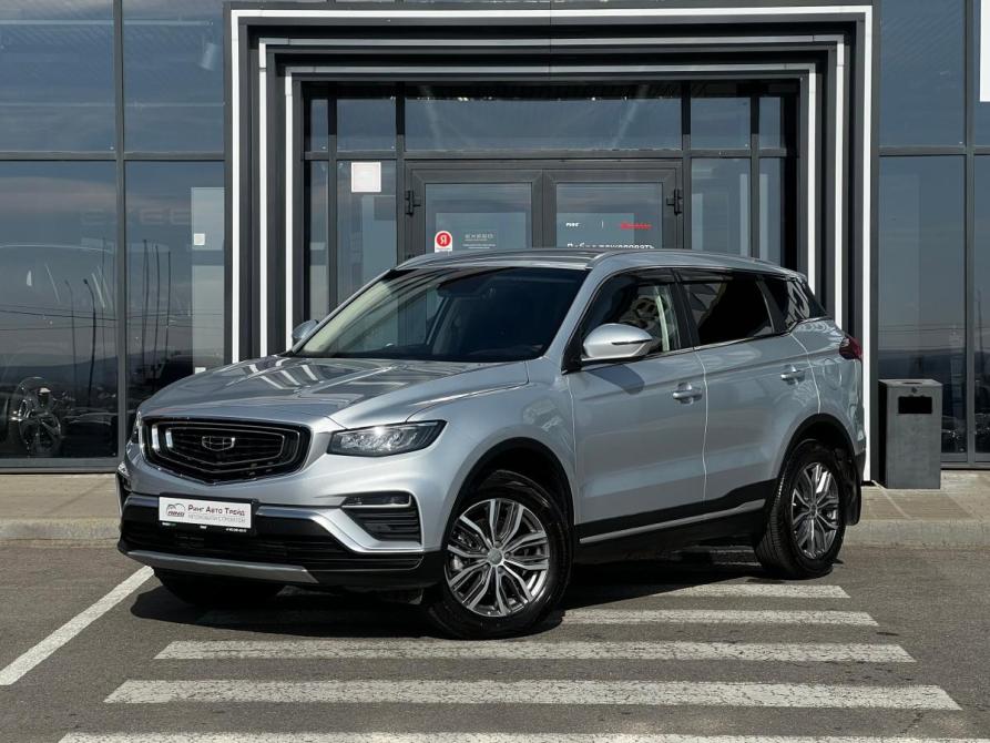 Geely Atlas Pro Воронеж  - изображение 1
