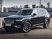 Volvo XC90 II Рестайлинг 1 Москва  - изображение 34