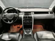 Land Rover Discovery Sport I Нижний Новгород  - изображение 15