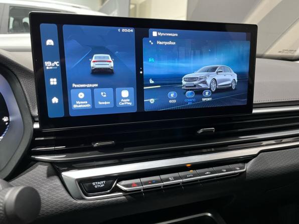 Belgee S50 с пробегом 2026 года, цена 1 870 000 рублей, 8075 км, седан, Автокод Объявления
