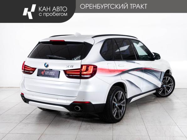 BMW X5 III (F15) с пробегом 2014 года, цена 3 099 000 рублей, 199000 км, внедорожник, Автокод Объявления