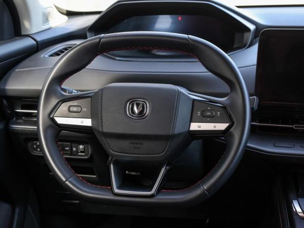 Changan CS55 Plus II с пробегом 2024 года, цена 2 198 000 рублей, 43295 км, внедорожник, Автокод Объявления