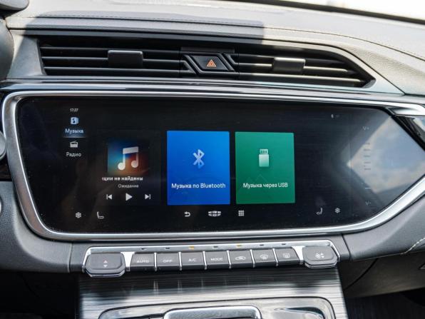 Geely Atlas Pro с пробегом 2021 года, цена 1 827 000 рублей, 108869 км, внедорожник, Автокод Объявления