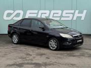 Ford Focus II Рестайлинг Кропоткин  - изображение 23