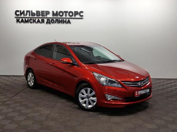 Hyundai Solaris I Рестайлинг с пробегом 2016 года, цена 1 120 000 рублей, 118005 км, седан, Автокод Объявления