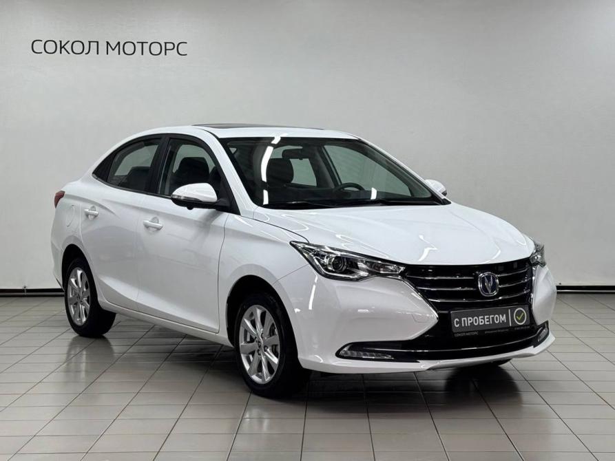 Changan Alsvin Ростов-на-Дону  - изображение 1