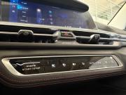 Changan CS75 Plus I Рестайлинг Ростов-на-Дону  - изображение 39