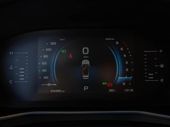 Geely Atlas Pro с пробегом 2023 года, цена 2 040 000 рублей, 63480 км, внедорожник, Автокод Объявления