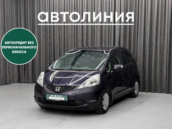 Honda Fit II