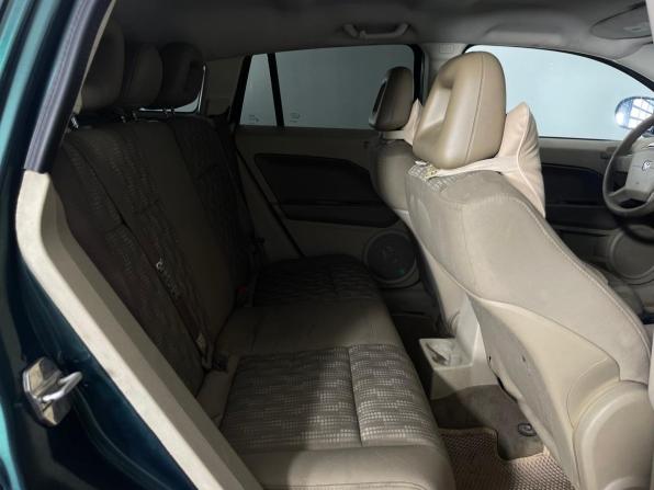 Dodge Caliber I с пробегом 2007 года, цена 410 000 рублей, 112490 км, хэтчбек, Автокод Объявления