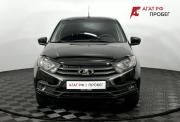 Lada (ВАЗ) Granta I Рестайлинг Нижний Новгород  - изображение 26