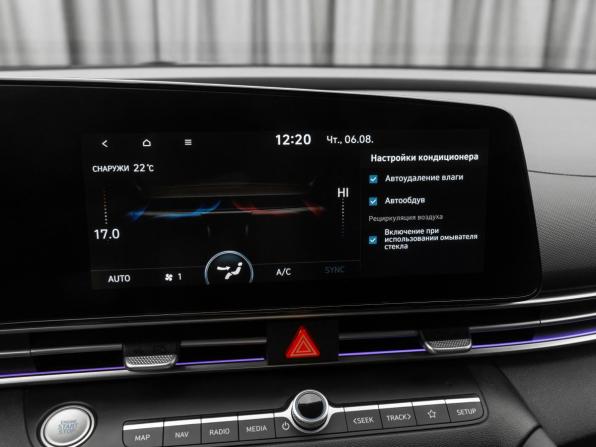 Hyundai Elantra VII (CN7) с пробегом 2021 года, цена 2 410 000 рублей, 59469 км, седан, Автокод Объявления