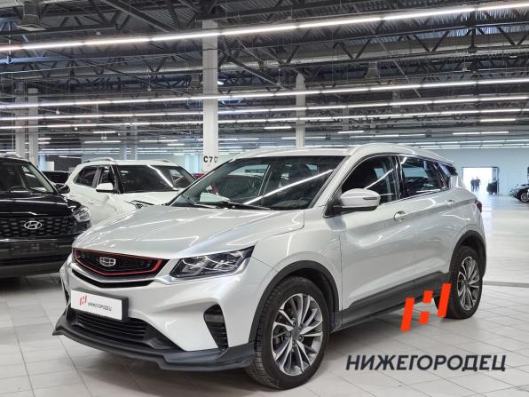 Geely Coolray I с пробегом 2022 года, цена 1 239 000 рублей, 168432 км, внедорожник, Автокод Объявления