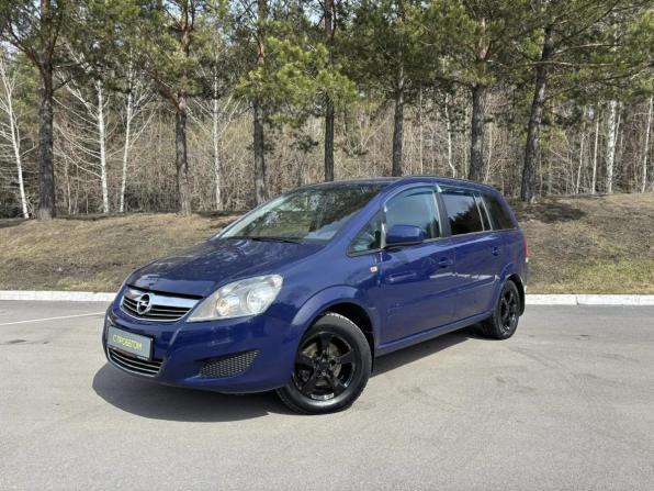 Opel Zafira B Рестайлинг с пробегом 2012 года, цена 670 000 рублей, 242000 км, минивэн, Автокод Объявления