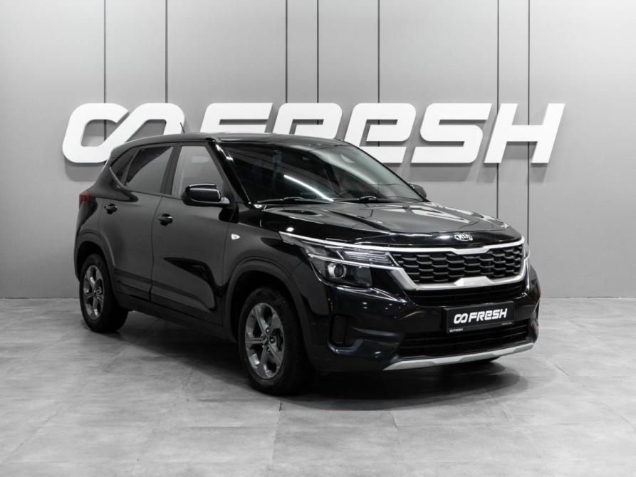 Kia Seltos I Тюмень  - изображение 1