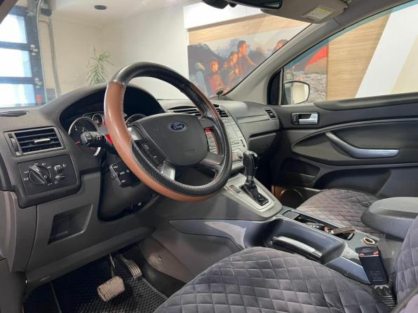 Ford Kuga I с пробегом 2012 года, цена 1 050 000 рублей, 173659 км, внедорожник, Автокод Объявления