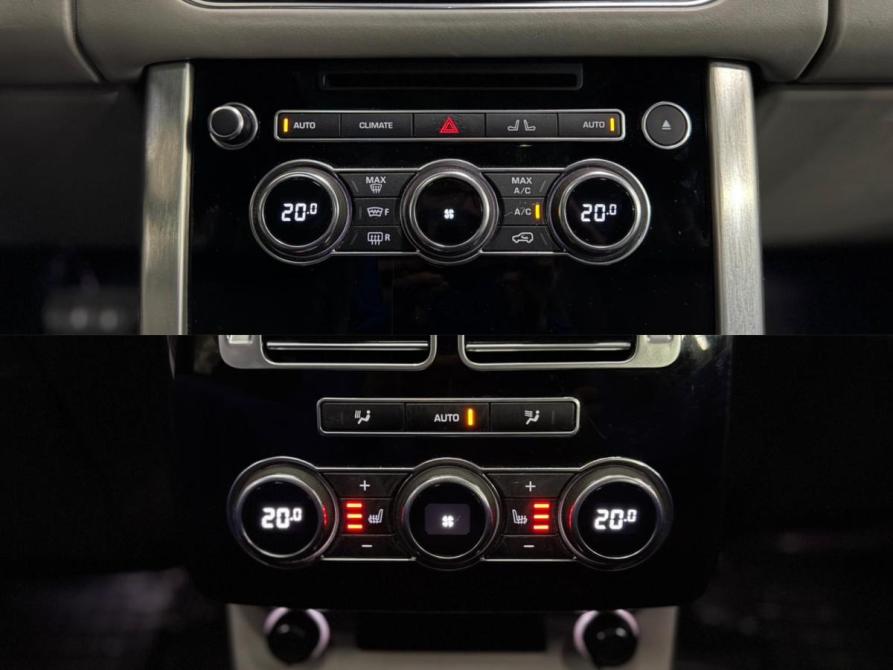 Land Rover Range Rover IV Нижний Новгород  - изображение 19