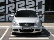 Nissan Almera III (G15) Волгоград  - изображение 19
