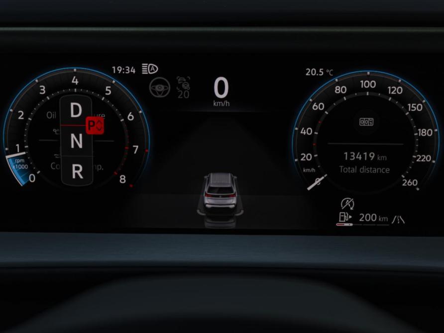 Volkswagen Teramont II (China Market) Москва  - изображение 13