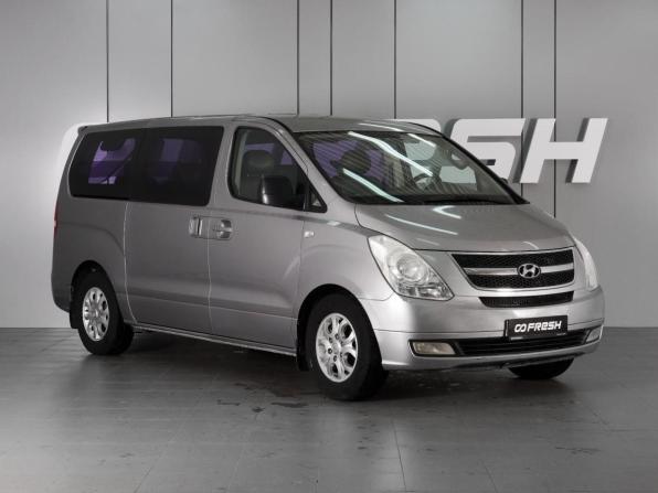Hyundai Grand Starex I с пробегом 2012 года, цена 1 719 000 рублей, 230442 км, минивэн, Автокод Объявления