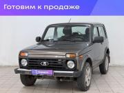 Lada (ВАЗ) 2121 (4x4) I Рестайлинг (2020) Воронеж  - изображение 2