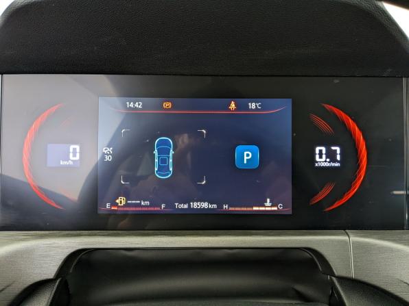 Changan CS35 Plus I Рестайлинг с пробегом 2024 года, цена 1 945 000 рублей, 18558 км, внедорожник, Автокод Объявления