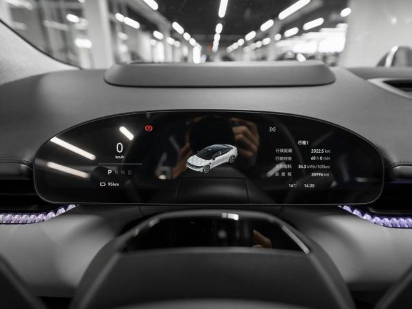 Zeekr 007 с пробегом 2024 года, цена 3 970 000 рублей, 34900 км, седан, Автокод Объявления