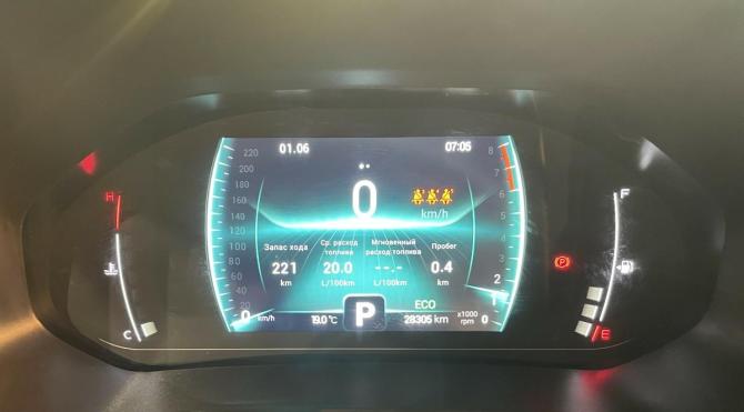 Xcite X-Cross 7 с пробегом 2024 года, цена 1 813 200 рублей, 28305 км, внедорожник, Автокод Объявления