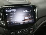 Chery Tiggo 5 I Ростов-на-Дону  - изображение 35