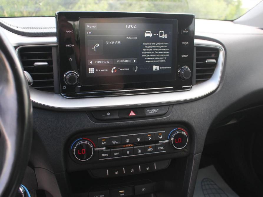 Kia Ceed III Калуга  - изображение 9