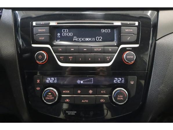 Nissan X-Trail III с пробегом 2015 года, цена 1 499 000 рублей, 213279 км, внедорожник, Автокод Объявления