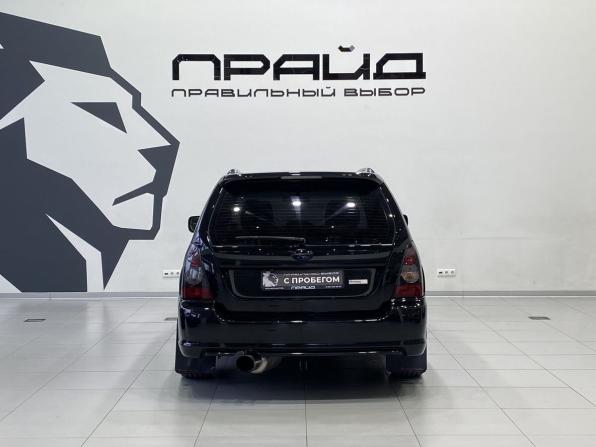Subaru Forester II Рестайлинг с пробегом 2007 года, цена 1 399 900 рублей, 270000 км, внедорожник, Автокод Объявления