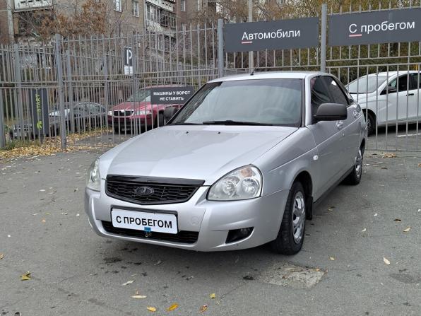 Lada (ВАЗ) Priora I Рестайлинг с пробегом 2014 года, цена 490 000 рублей, 152000 км, седан, Автокод Объявления