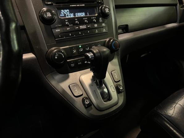 Honda CR-V III с пробегом 2007 года, цена 1 320 000 рублей, 199547 км, внедорожник, Автокод Объявления