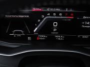 Audi S6 V (C8) Москва  - изображение 40