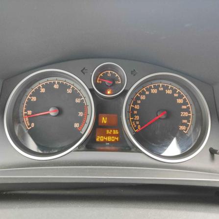 Opel Zafira B Рестайлинг с пробегом 2014 года, цена 739 000 рублей, 204803 км, минивэн, Автокод Объявления