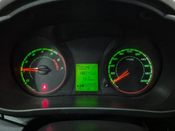 Lada (ВАЗ) Kalina II с пробегом 2014 года, цена 380 000 рублей, 136070 км, универсал, Автокод Объявления