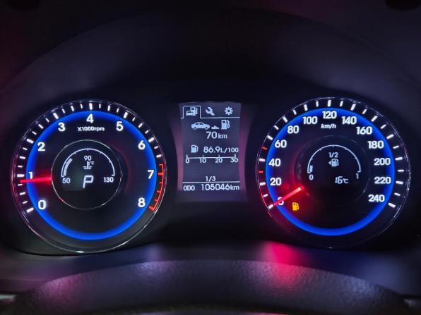 Hyundai i40 I Рестайлинг с пробегом 2017 года, цена 1 635 000 рублей, 105045 км, седан, Автокод Объявления