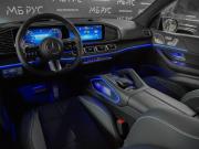 Mercedes-Benz GLS II (X167) Рестайлинг Москва  - изображение 45