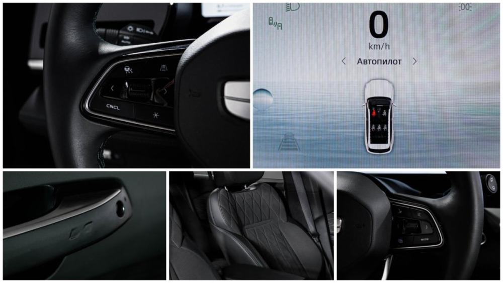 Geely Monjaro I Рестайлинг Москва  - изображение 22
