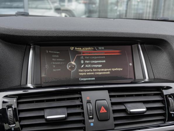 BMW X4 I (F26) с пробегом 2015 года, цена 3 020 000 рублей, 149958 км, внедорожник, Автокод Объявления