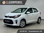 Kia Picanto III Кемерово  - изображение 15